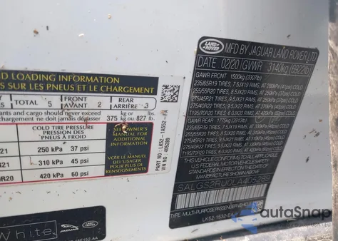 2020 Land Rover Range Rover Hse из США, поврежденный, VIN SALGS2RU0LA405289